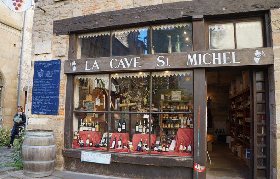 「天空の村」コルド・シュル・シエル