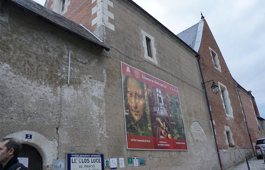 レオナルド・ダ・ヴィンチが晩年の3年間を過ごしたル・クロ・リュセ