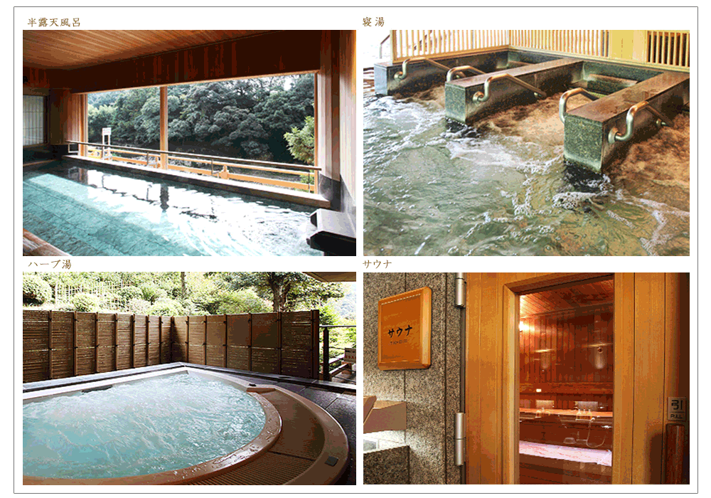 山口県長門の静かな山間の音信川の畔に佇む長門湯本温泉「大谷山荘」