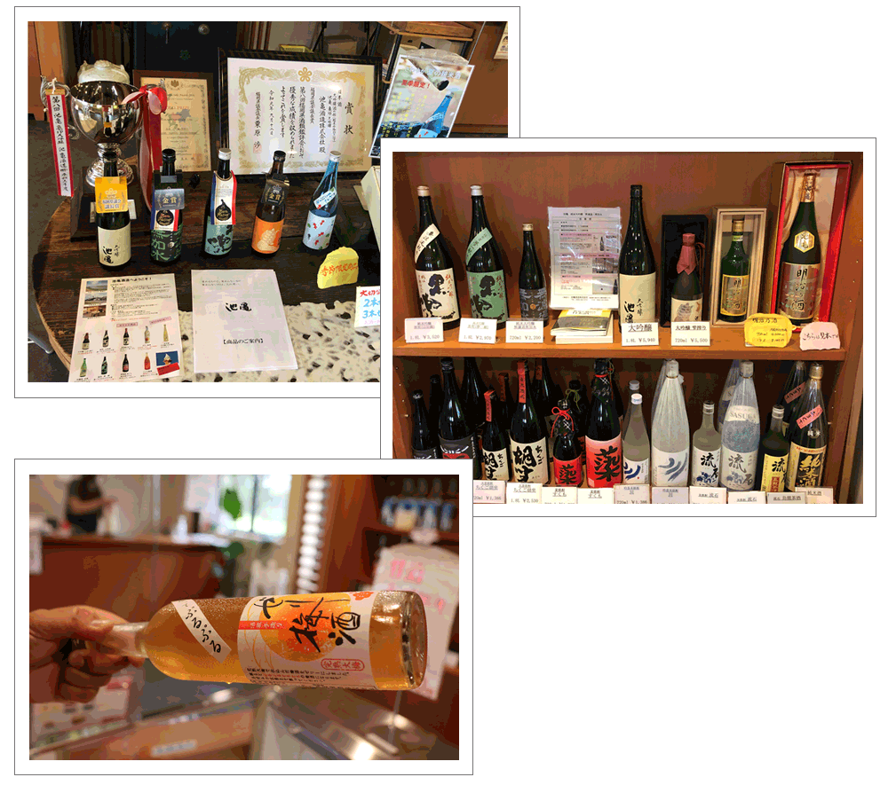 家具で有名な大川市の酒造・・・黒麹米酒