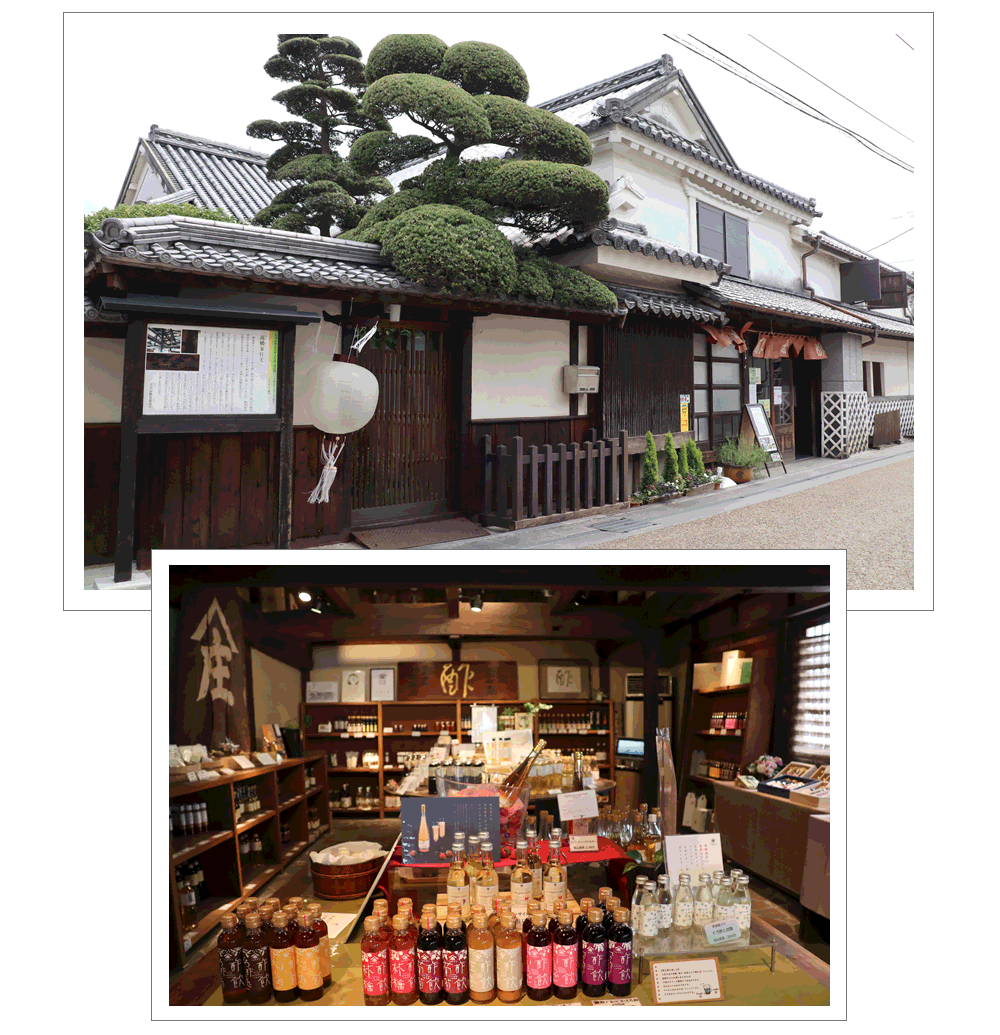 300年以上続く老舗のお酢でコースランチ！