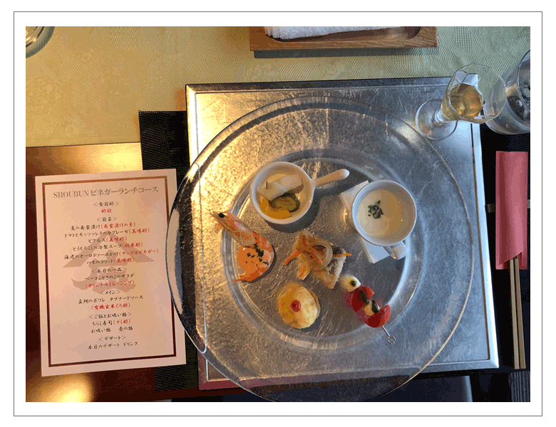 予約がなかなか取れないお酢づくしのランチ