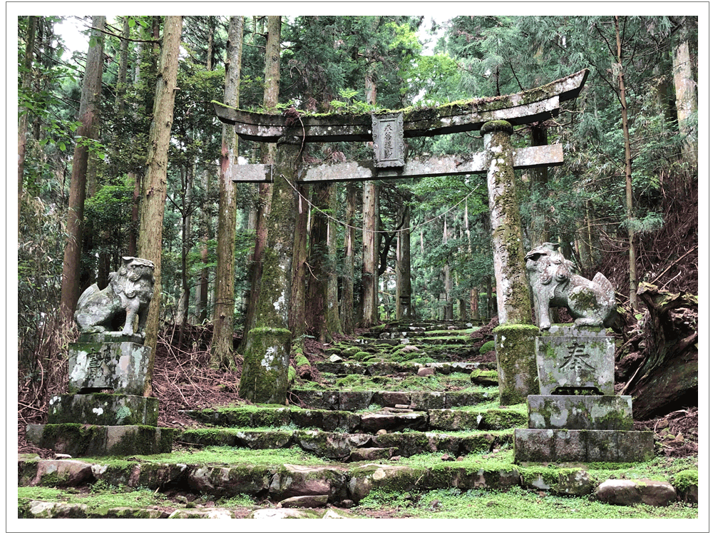 豊前・求菩提山（国指定史跡）森林リゾートでパワーチャージ！