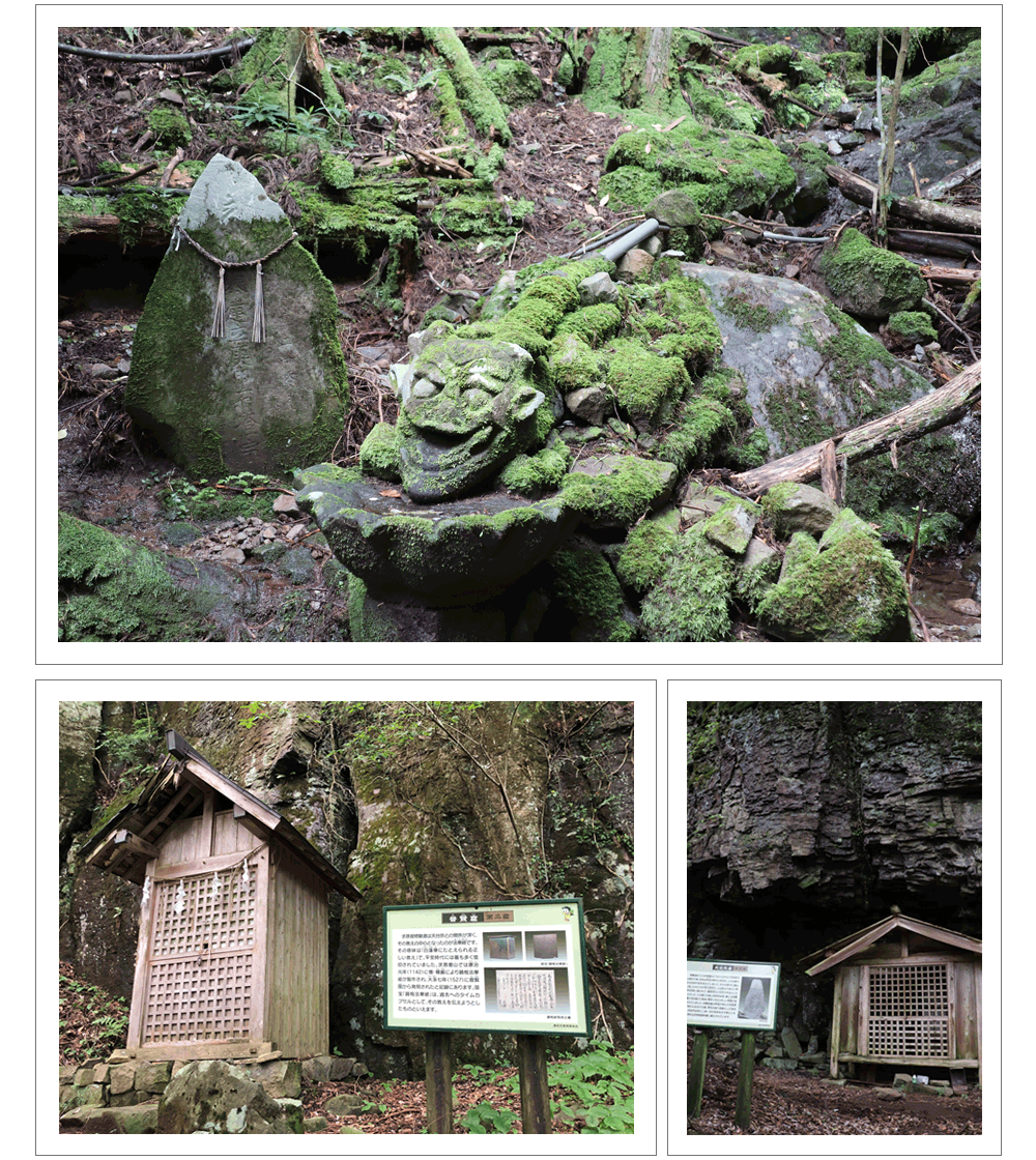 豊前・求菩提山（国指定史跡）森林リゾートでパワーチャージ！