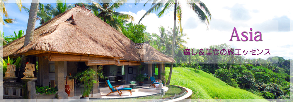 バンコク隠れ家スパ