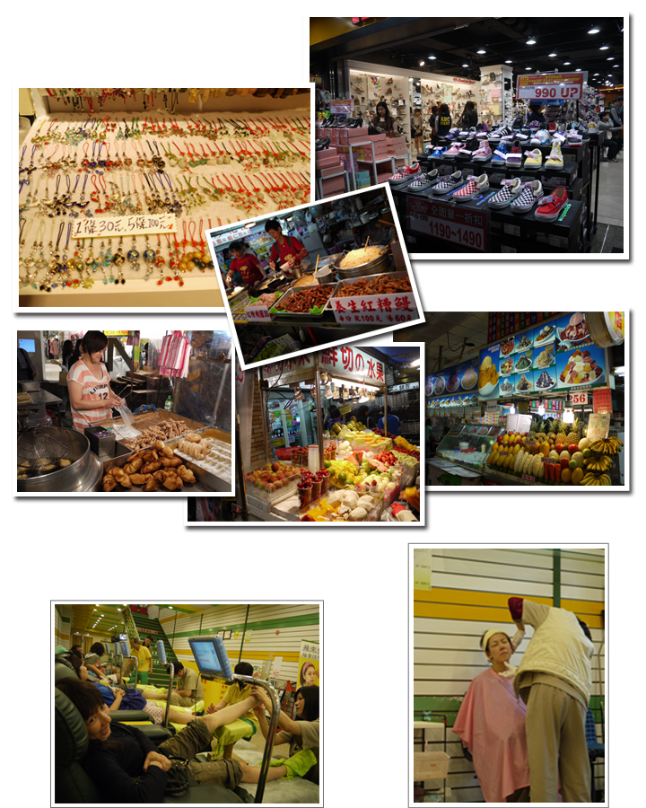 タイ＆台湾をカジュアルに楽しむ旅