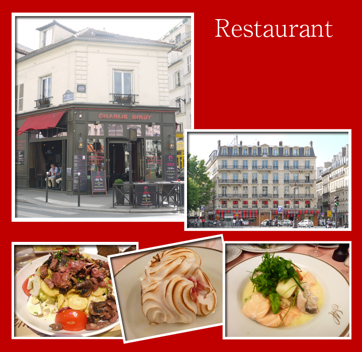 フランス・パリ&プチパリのベトナムを楽しむ!