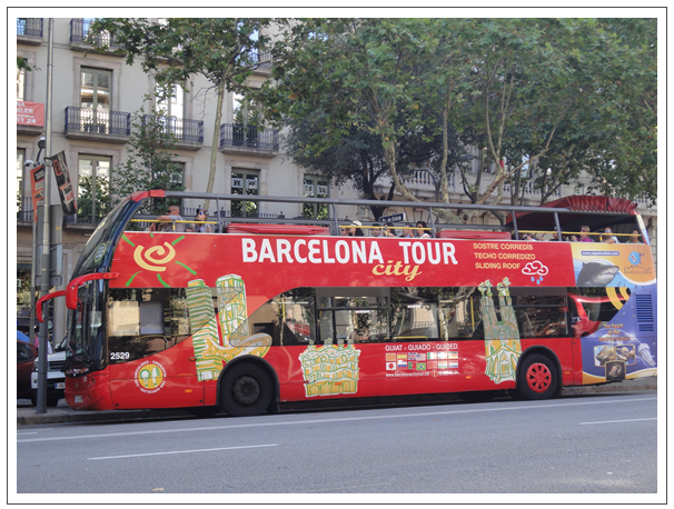 スペイン・バルセロナでホームステイを体験しながら楽しむ旅！